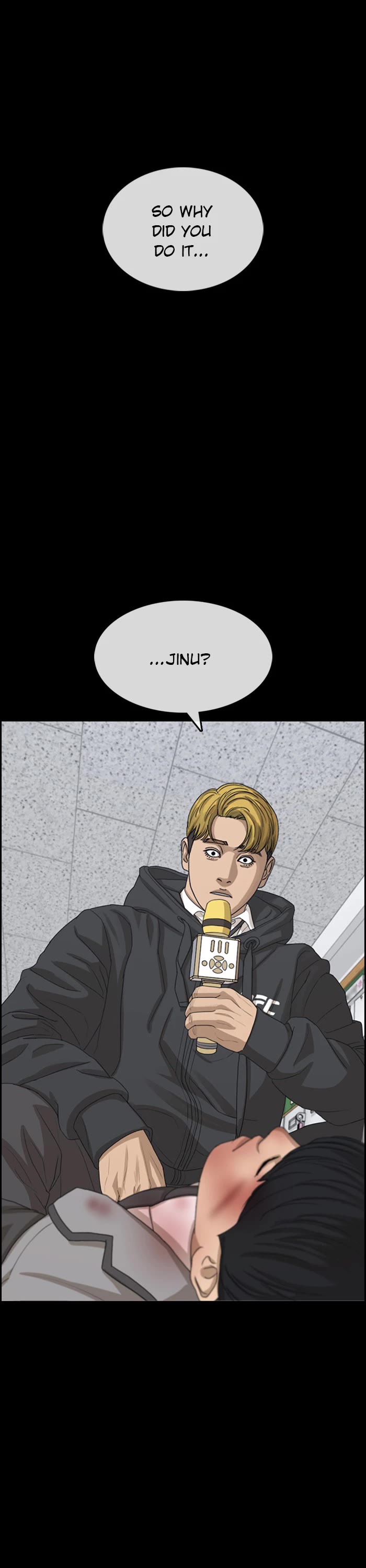 Life Completely Ruined Chapter 46 page 17 - Chapter 46