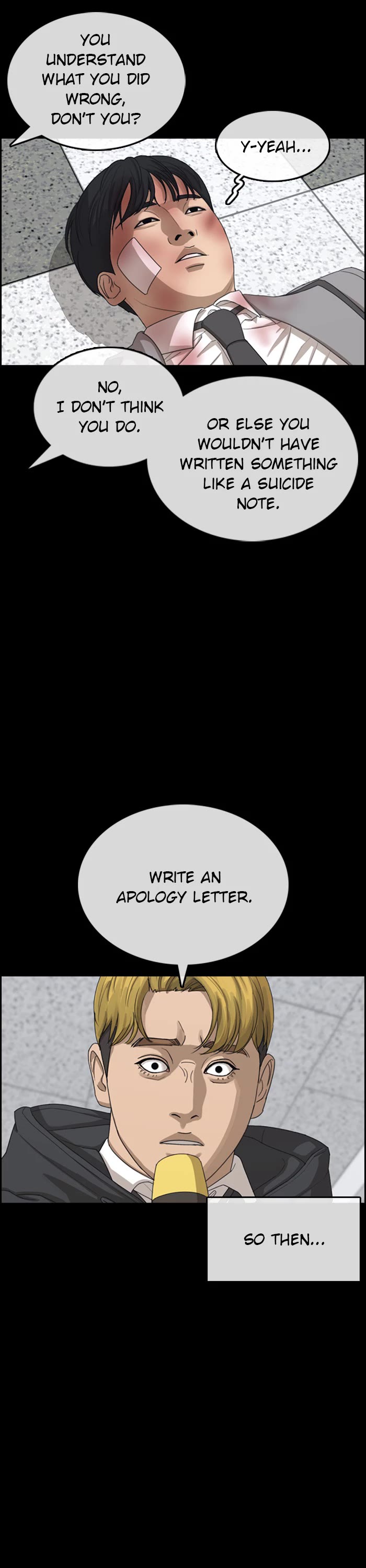 Life Completely Ruined Chapter 46 page 18 - Chapter 46