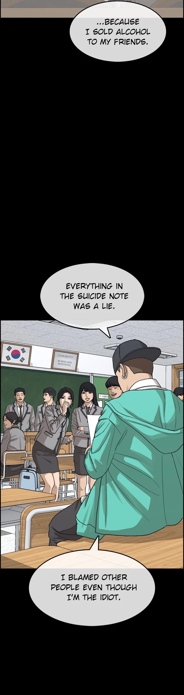 Life Completely Ruined Chapter 46 page 24 - Chapter 46