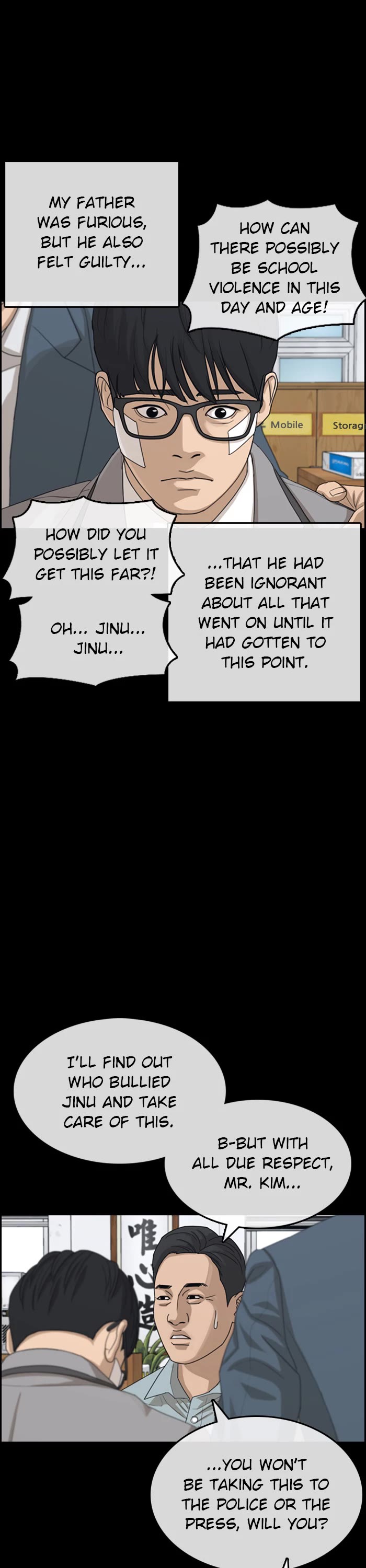 Life Completely Ruined Chapter 46 page 42 - Chapter 46