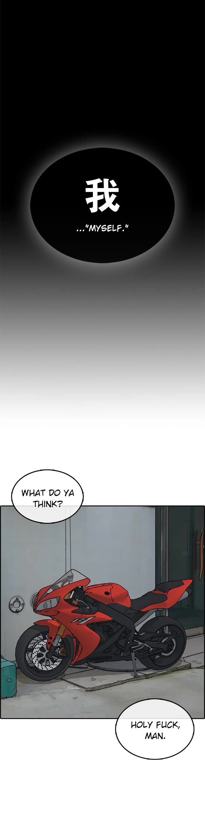 Life Completely Ruined Chapter 46 page 54 - Chapter 46