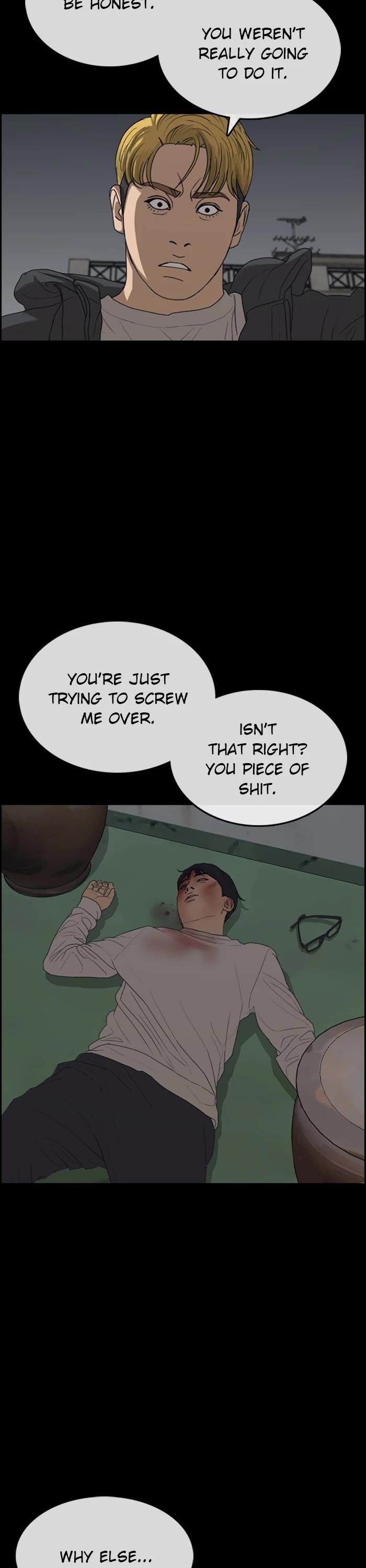 Life Completely Ruined Chapter 46 page 6 - Chapter 46
