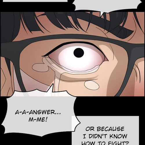 Life Completely Ruined Chapter 46 cover