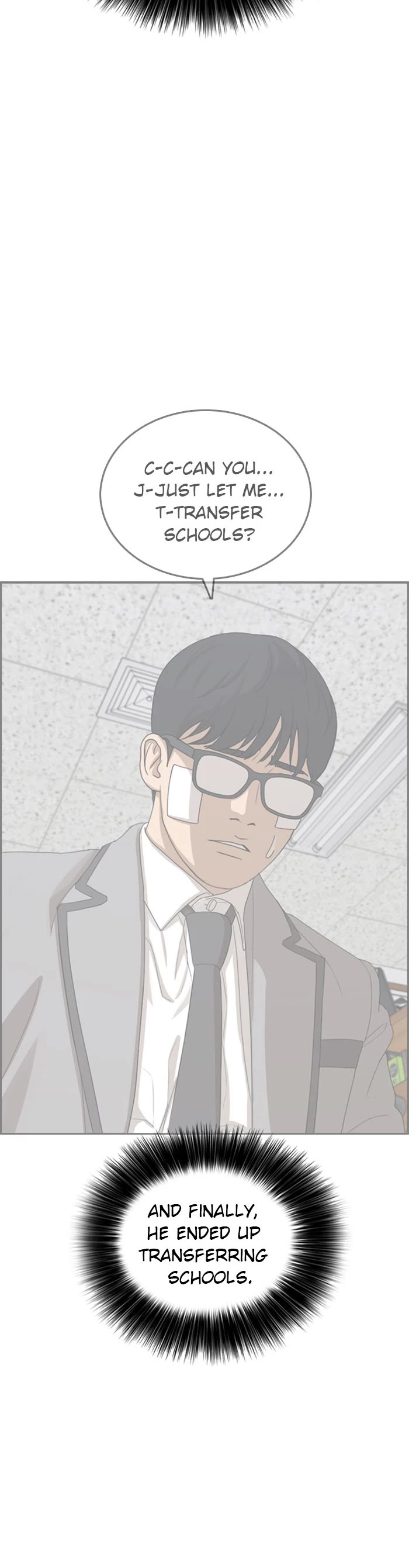 Life Completely Ruined Chapter 47 page 10 - Chapter 47