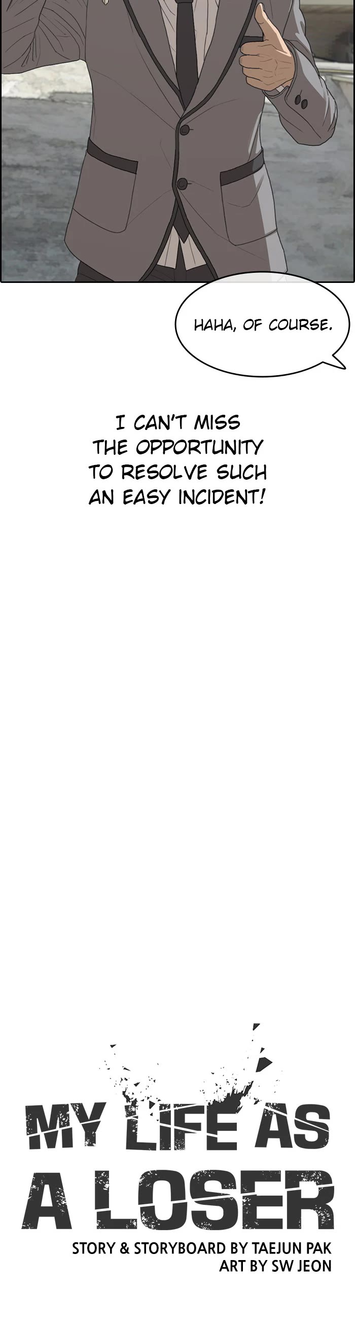 Life Completely Ruined Chapter 47 page 15 - Chapter 47