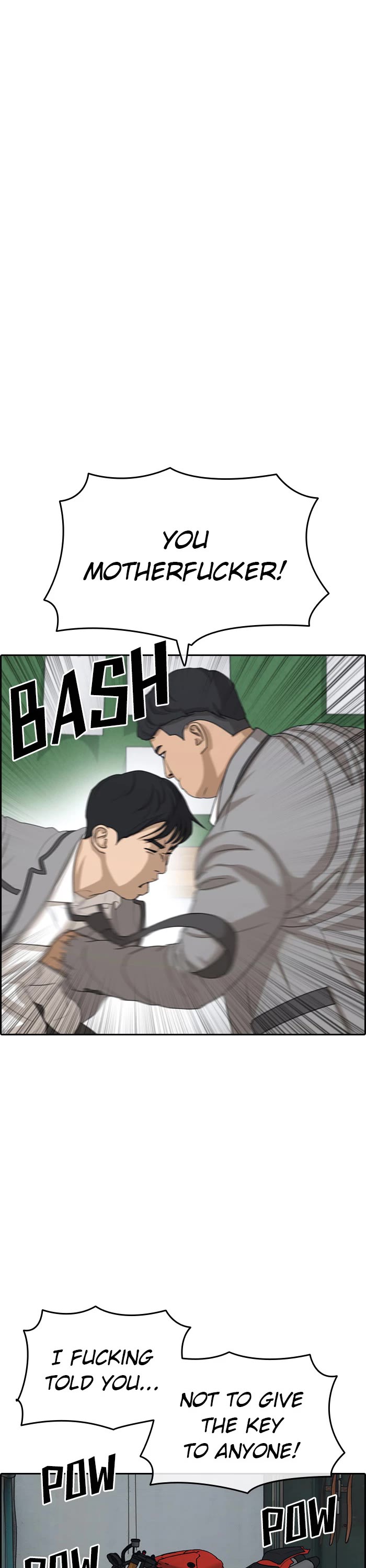 Life Completely Ruined Chapter 47 page 16 - Chapter 47