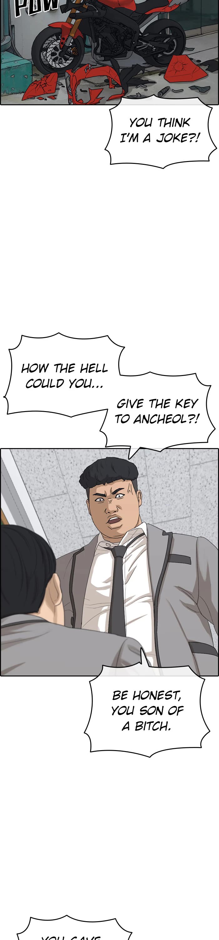 Life Completely Ruined Chapter 47 page 17 - Chapter 47