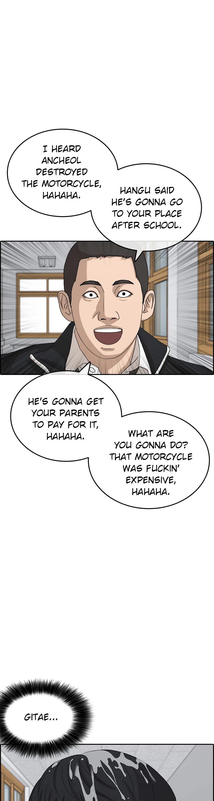 Life Completely Ruined Chapter 47 page 24 - Chapter 47