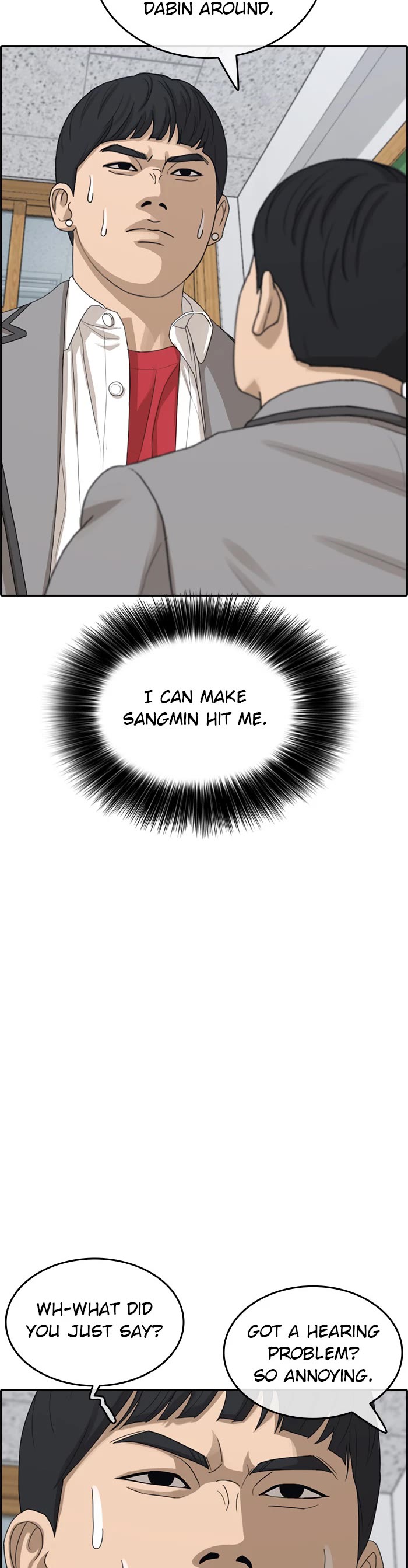 Life Completely Ruined Chapter 47 page 39 - Chapter 47