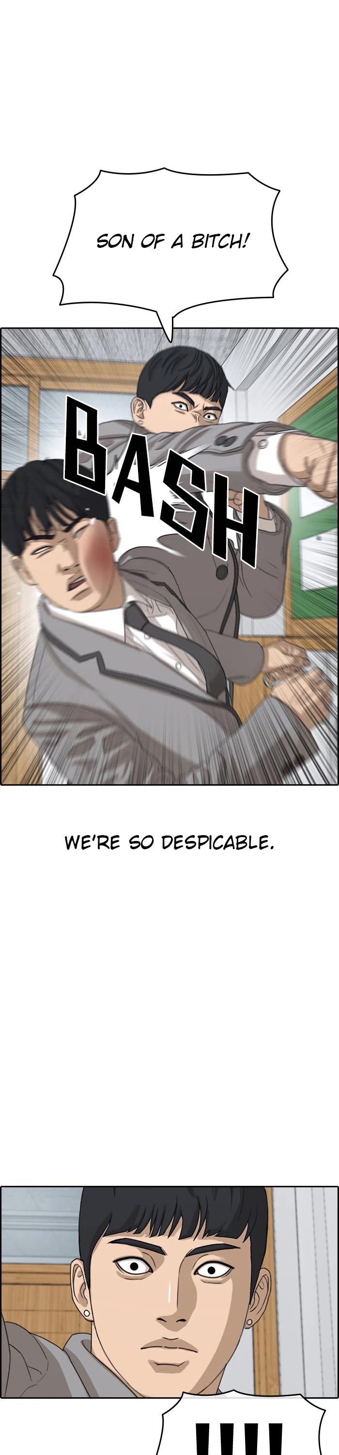 Life Completely Ruined Chapter 47 page 43 - Chapter 47