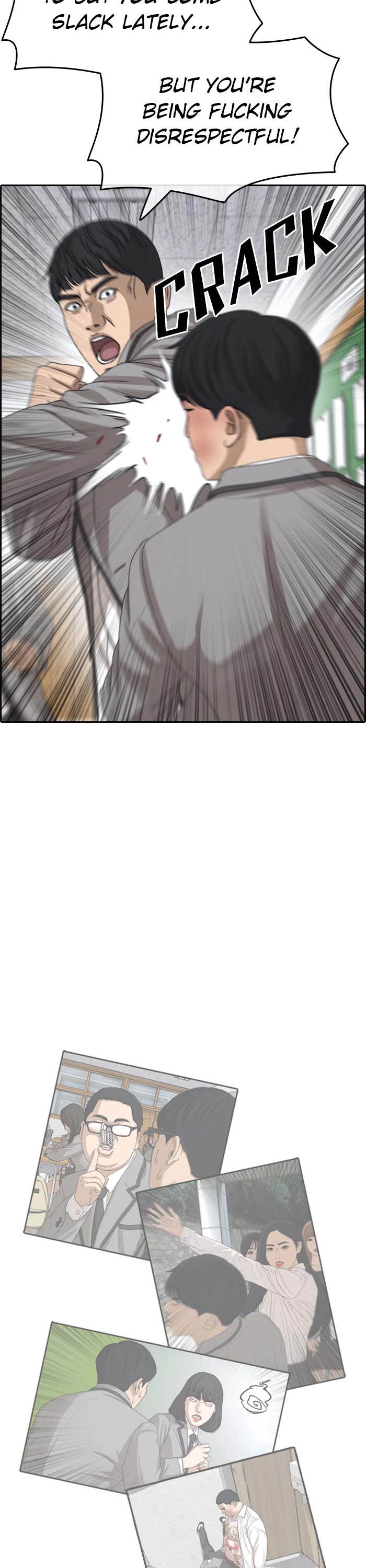 Life Completely Ruined Chapter 47 page 47 - Chapter 47