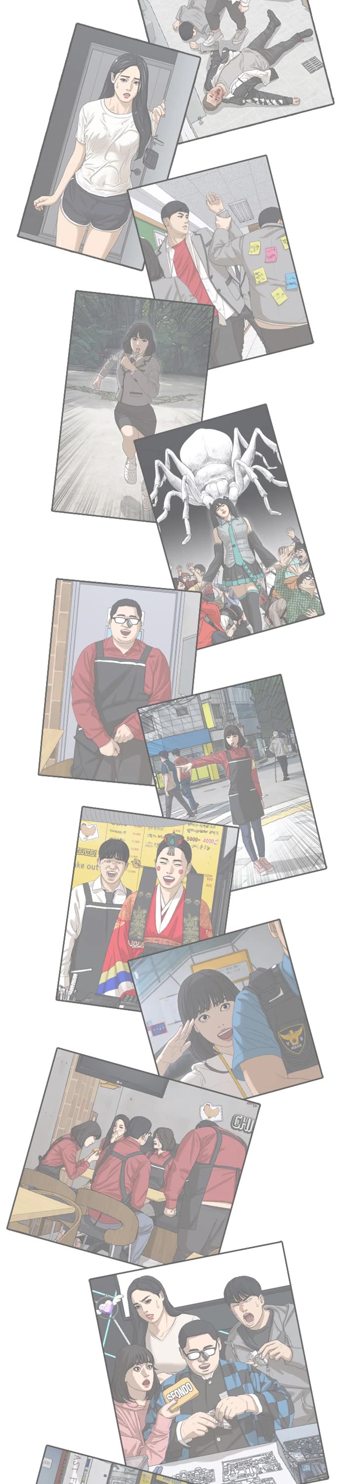 Life Completely Ruined Chapter 47 page 48 - Chapter 47