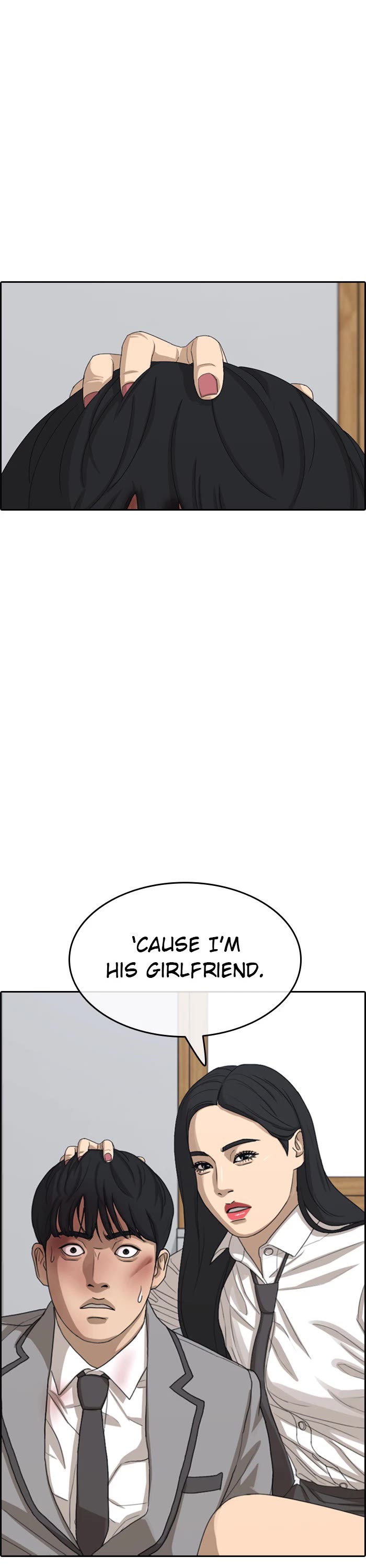Life Completely Ruined Chapter 47 page 57 - Chapter 47