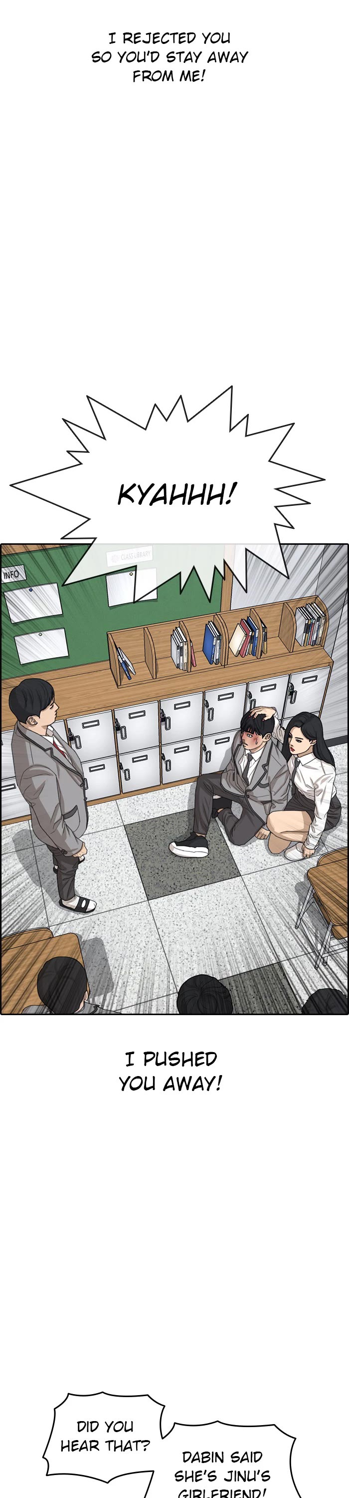 Life Completely Ruined Chapter 47 page 58 - Chapter 47