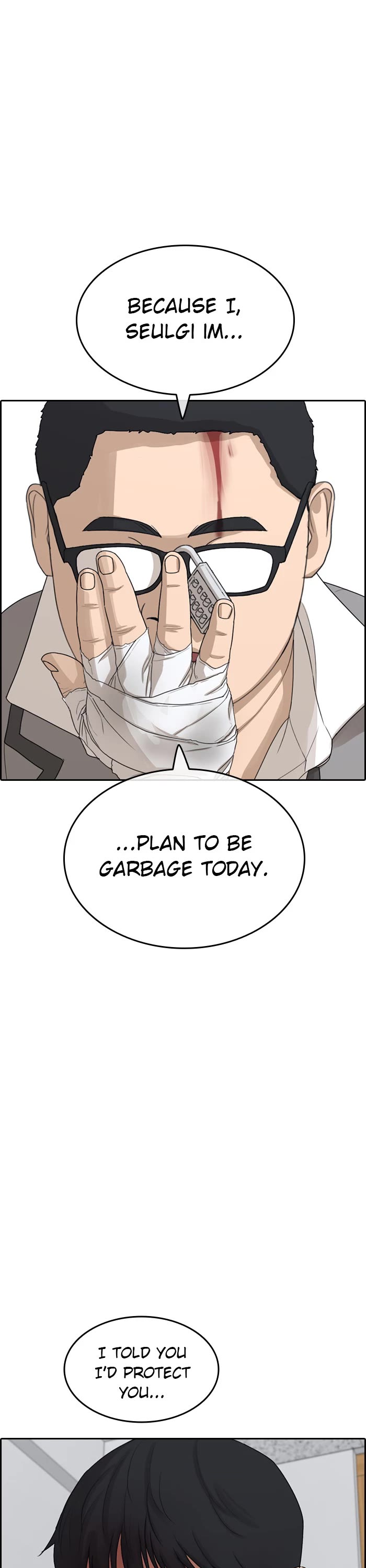 Life Completely Ruined Chapter 47 page 67 - Chapter 47