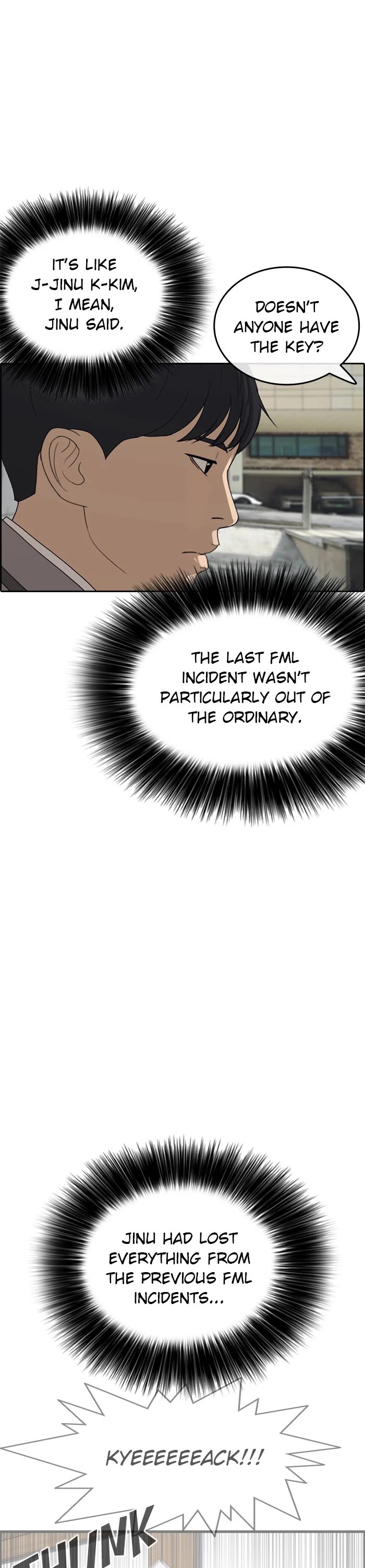 Life Completely Ruined Chapter 47 page 7 - Chapter 47