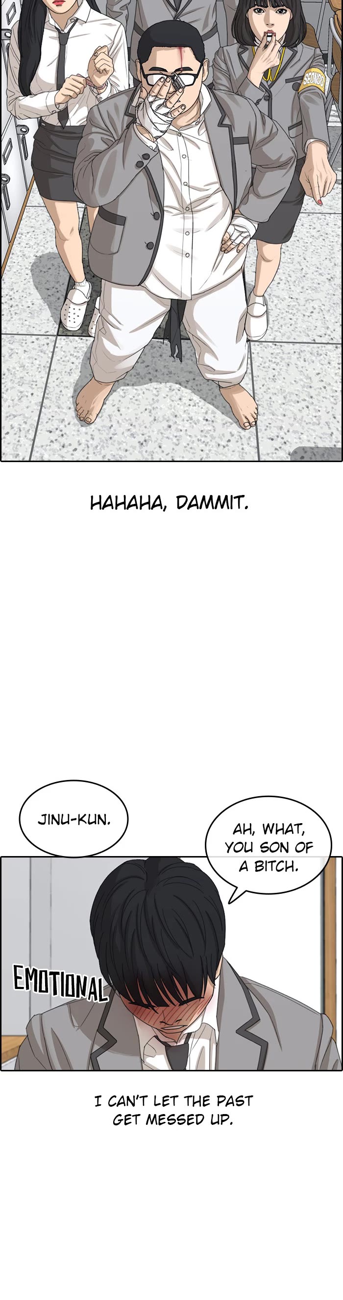 Life Completely Ruined Chapter 47 page 70 - Chapter 47