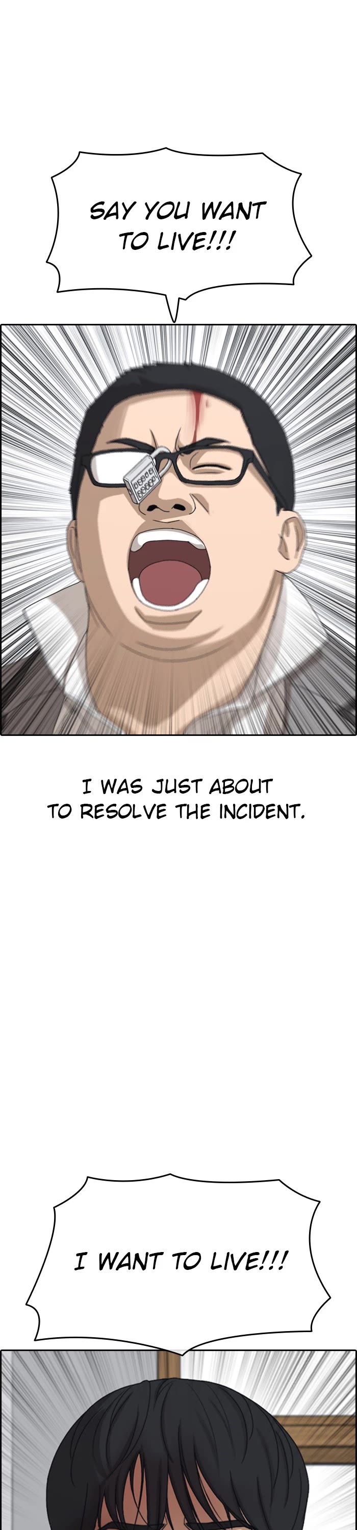 Life Completely Ruined Chapter 47 page 71 - Chapter 47