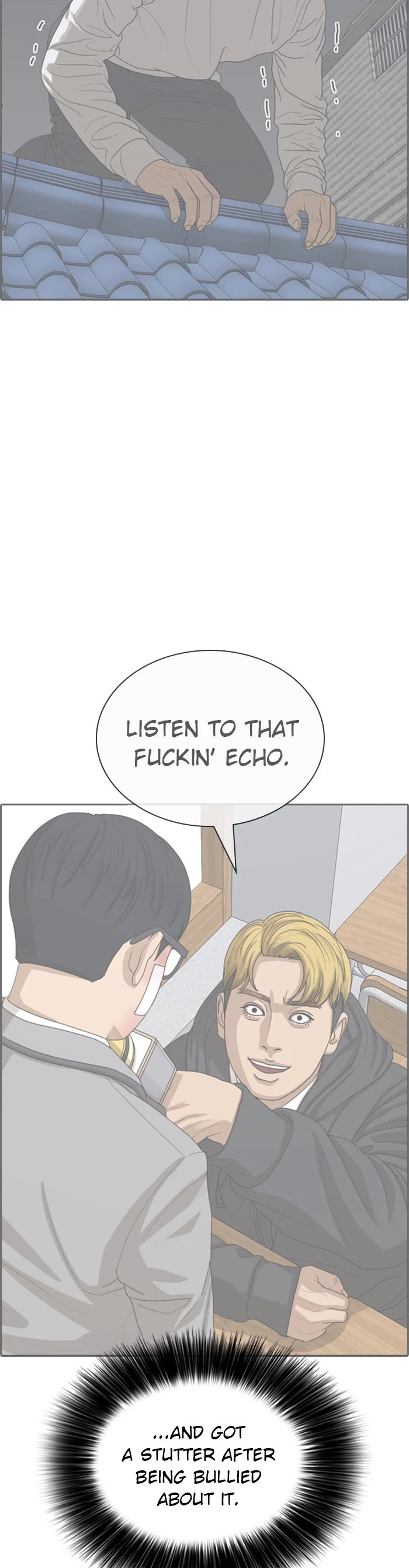 Life Completely Ruined Chapter 47 page 9 - Chapter 47