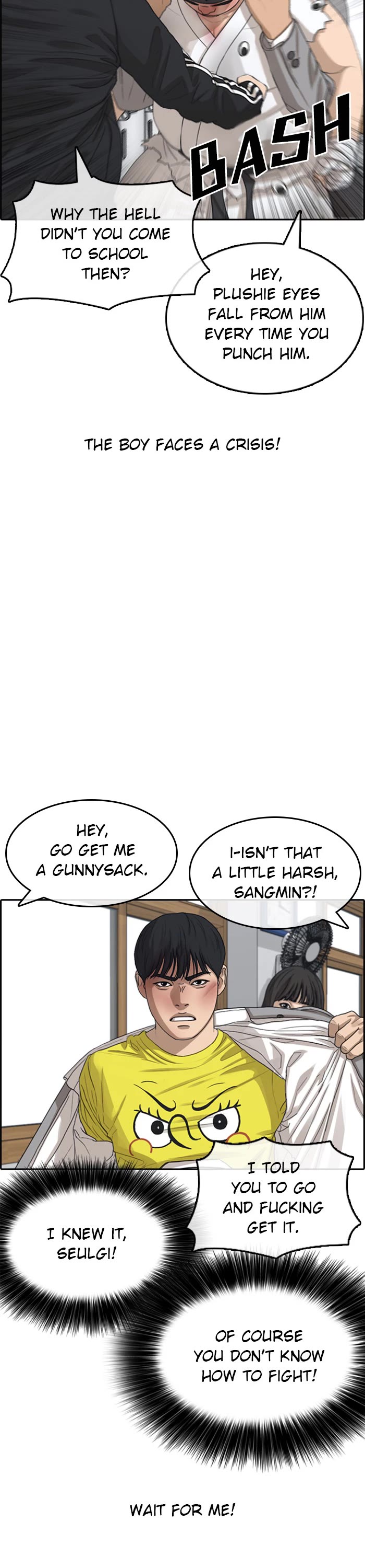 Life Completely Ruined Chapter 48 page 12 - Chapter 48