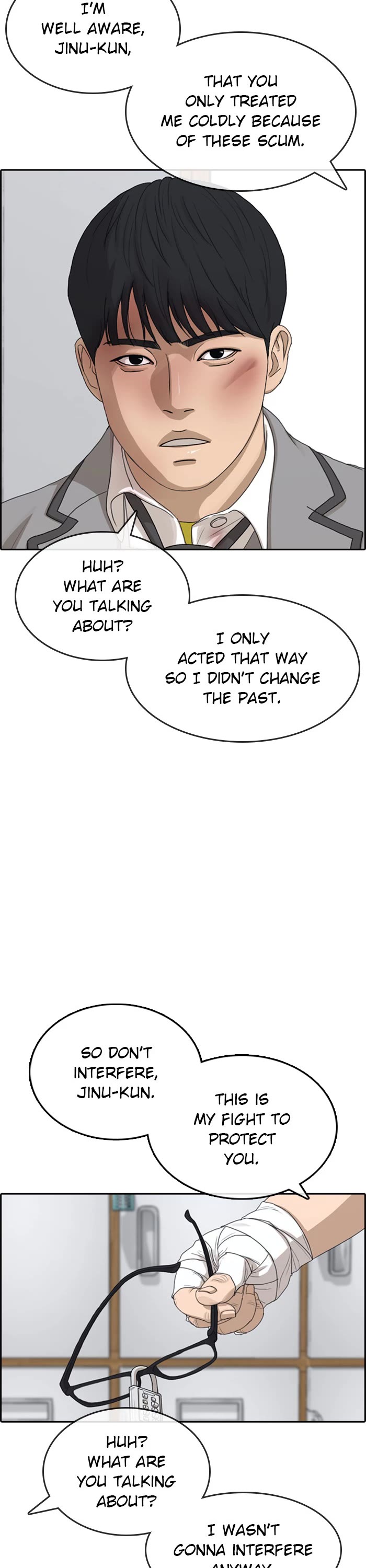 Life Completely Ruined Chapter 48 page 2 - Chapter 48