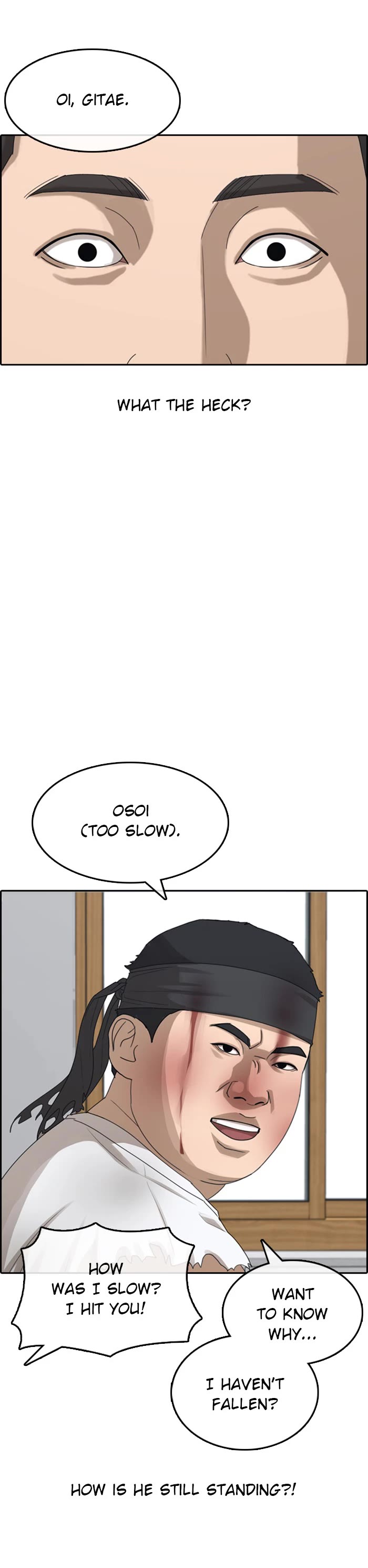 Life Completely Ruined Chapter 48 page 20 - Chapter 48