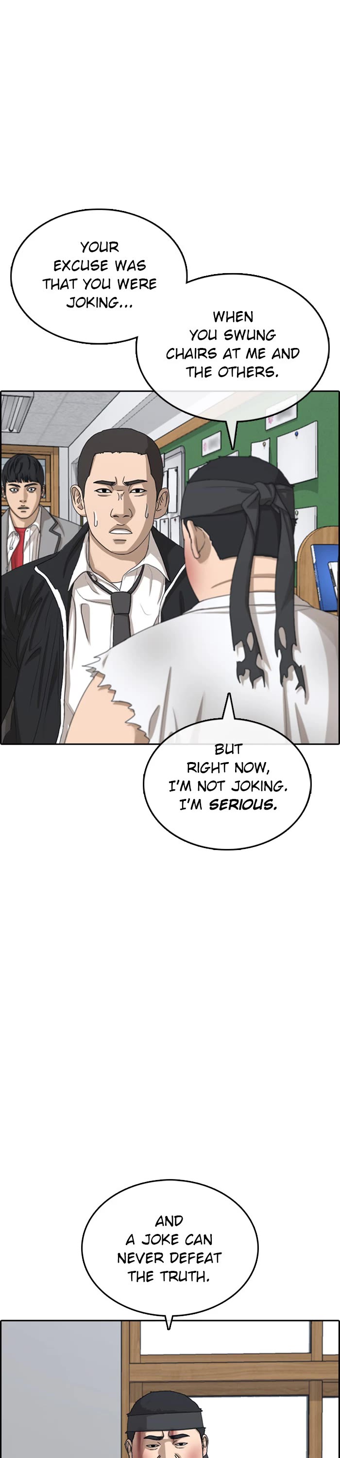 Life Completely Ruined Chapter 48 page 21 - Chapter 48