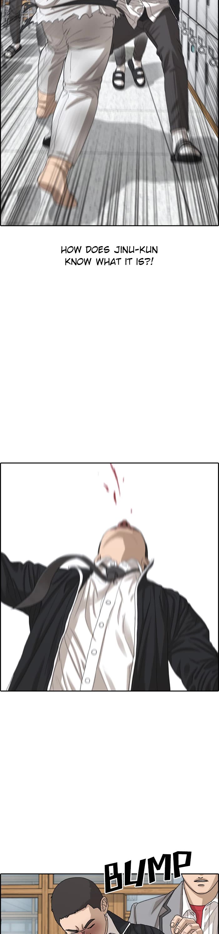 Life Completely Ruined Chapter 48 page 25 - Chapter 48