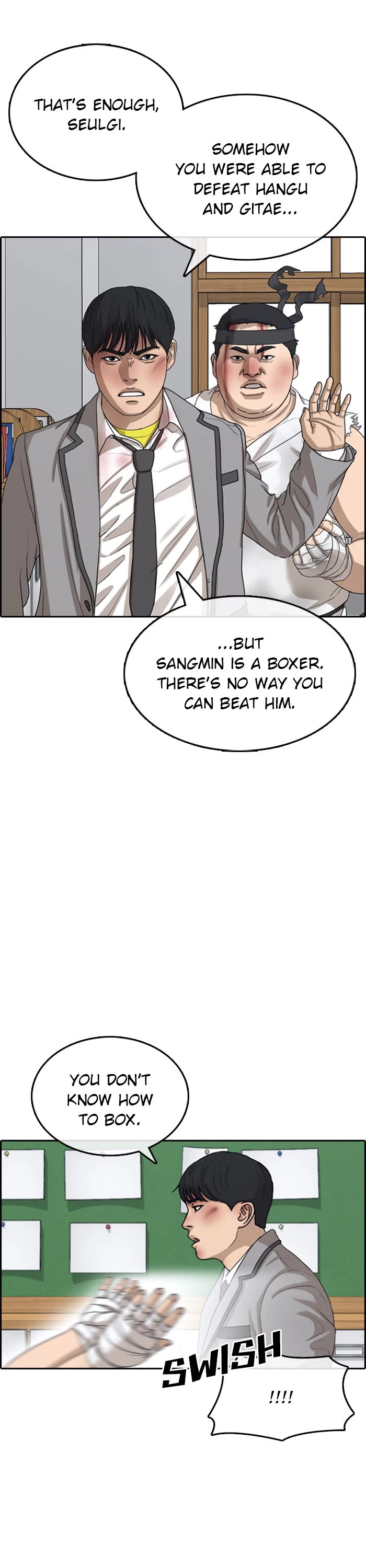 Life Completely Ruined Chapter 48 page 27 - Chapter 48