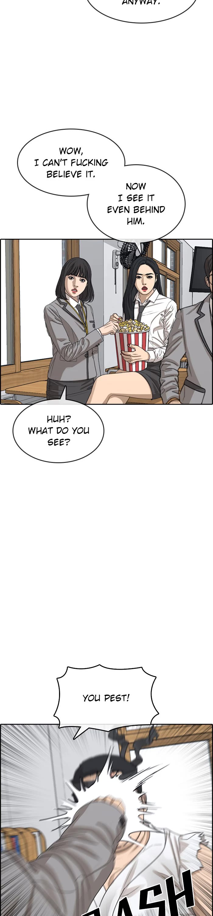 Life Completely Ruined Chapter 48 page 3 - Chapter 48