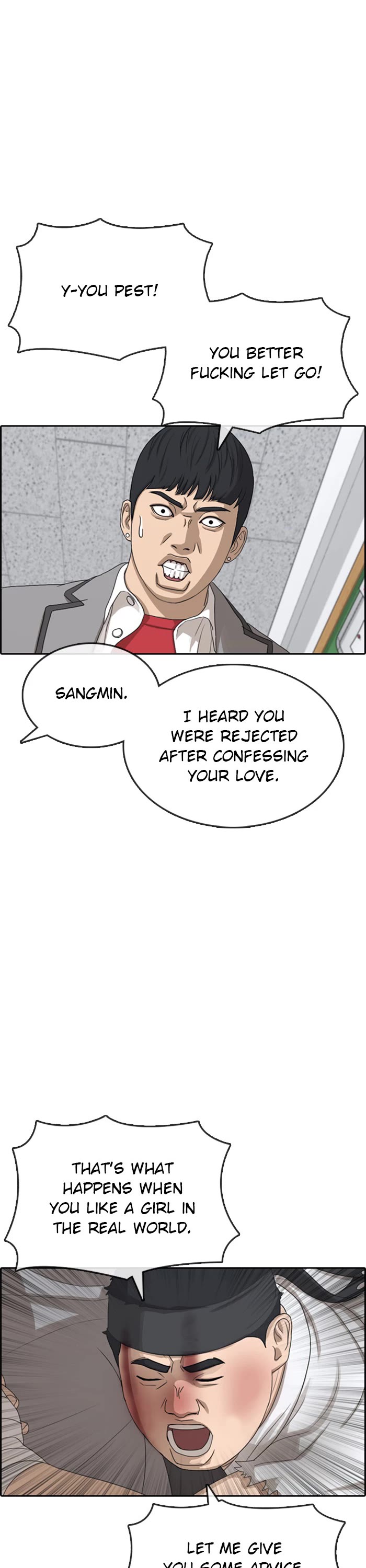 Life Completely Ruined Chapter 48 page 31 - Chapter 48