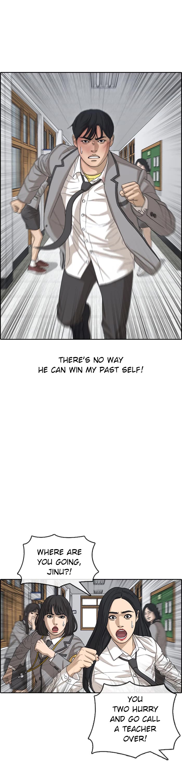 Life Completely Ruined Chapter 48 page 41 - Chapter 48