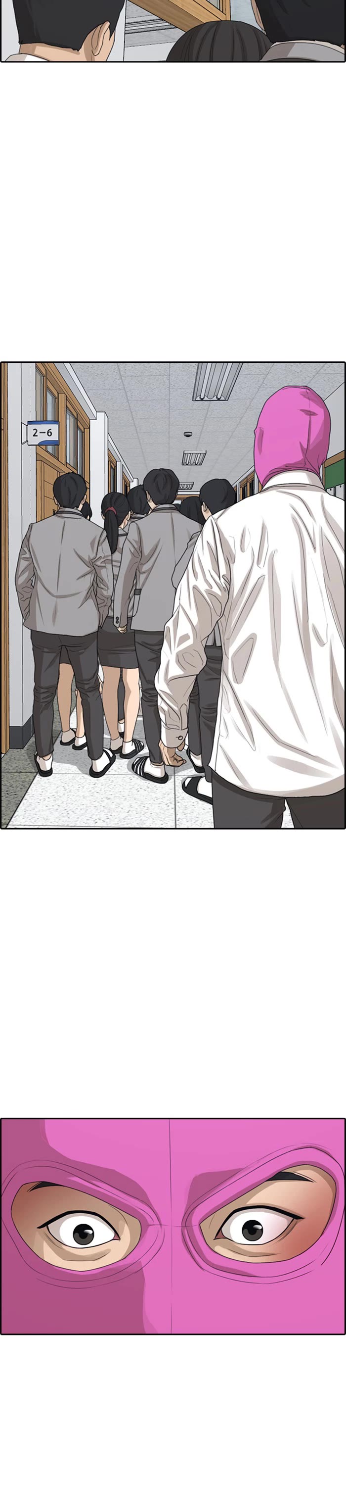 Life Completely Ruined Chapter 48 page 46 - Chapter 48