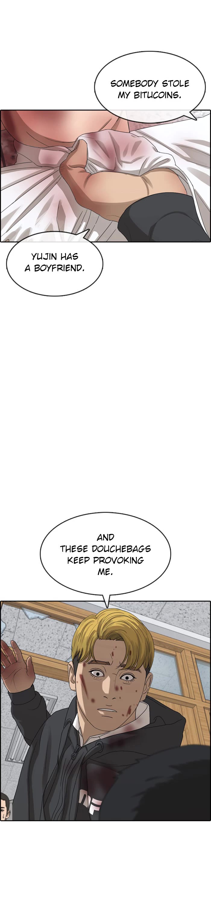 Life Completely Ruined Chapter 48 page 48 - Chapter 48