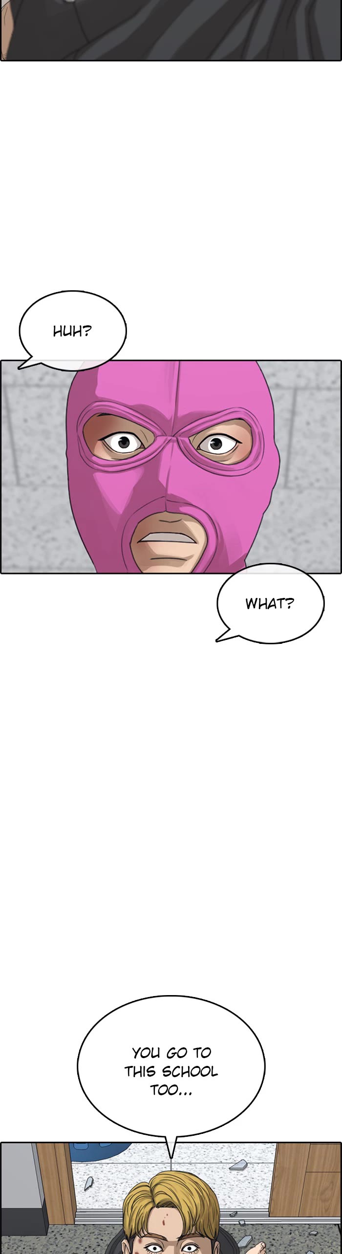 Life Completely Ruined Chapter 48 page 50 - Chapter 48
