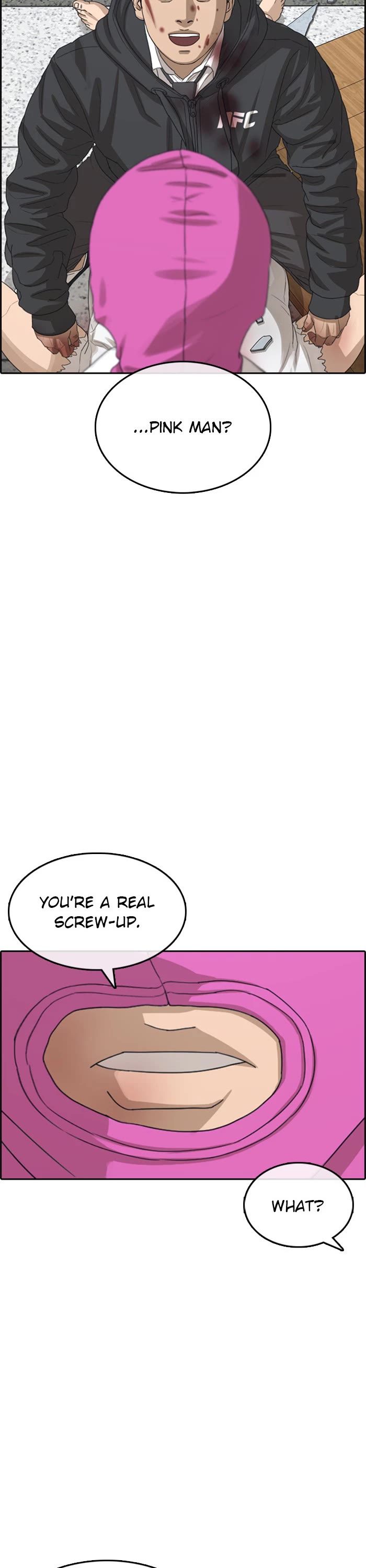 Life Completely Ruined Chapter 48 page 51 - Chapter 48