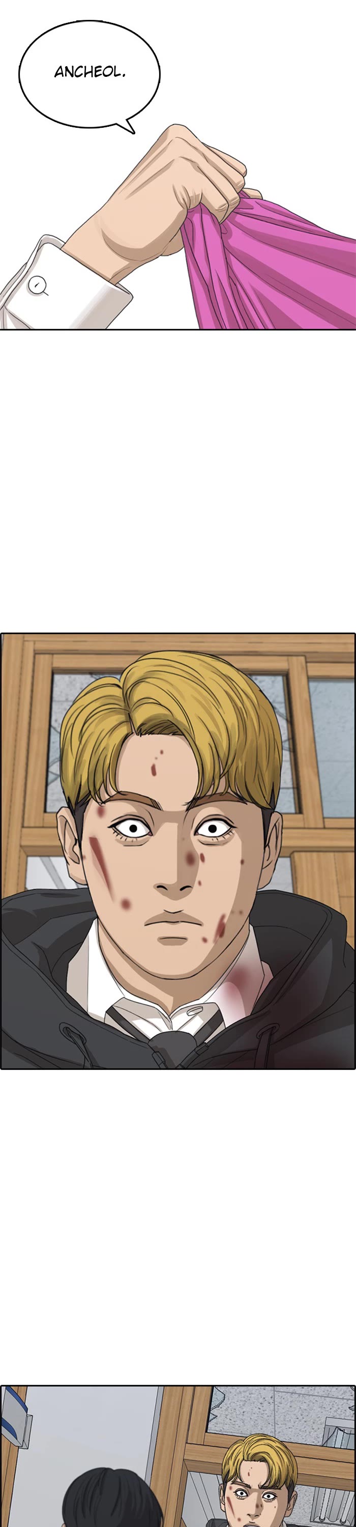 Life Completely Ruined Chapter 48 page 53 - Chapter 48