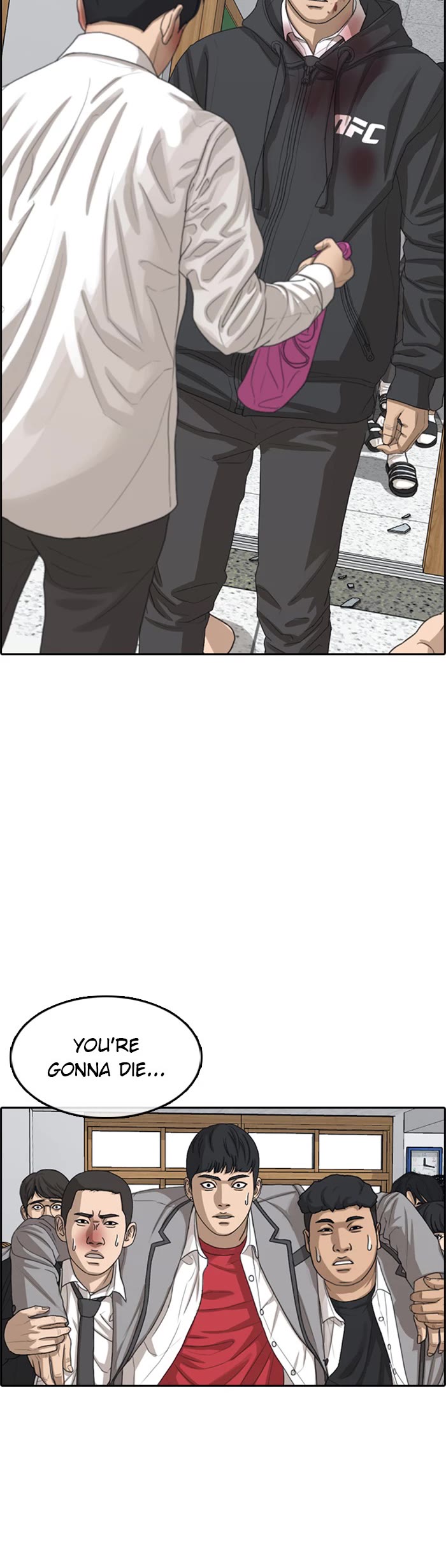 Life Completely Ruined Chapter 48 page 54 - Chapter 48