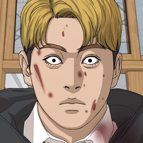 Life Completely Ruined Chapter 48 cover