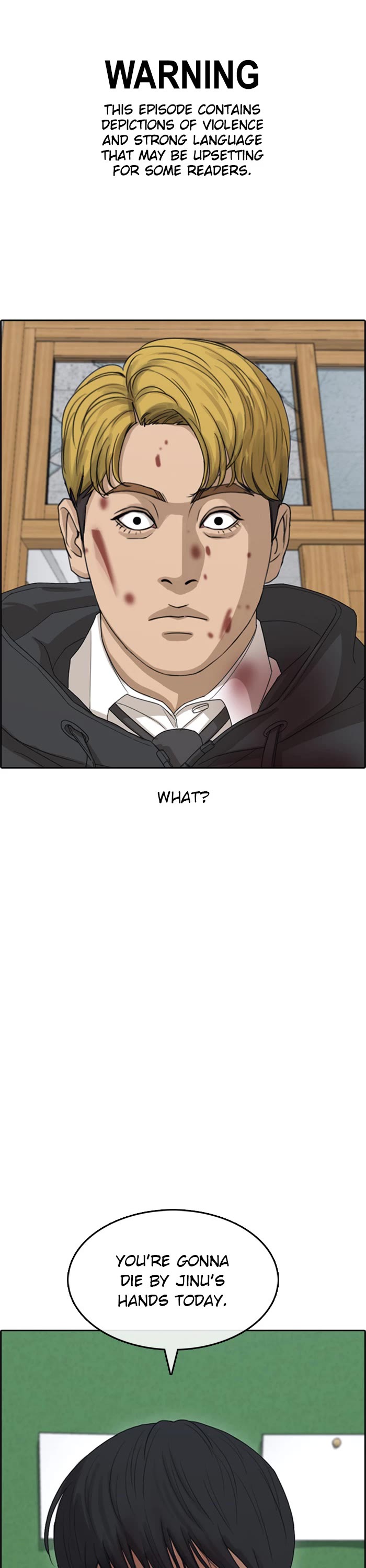 Life Completely Ruined Chapter 49 page 1 - Chapter 49
