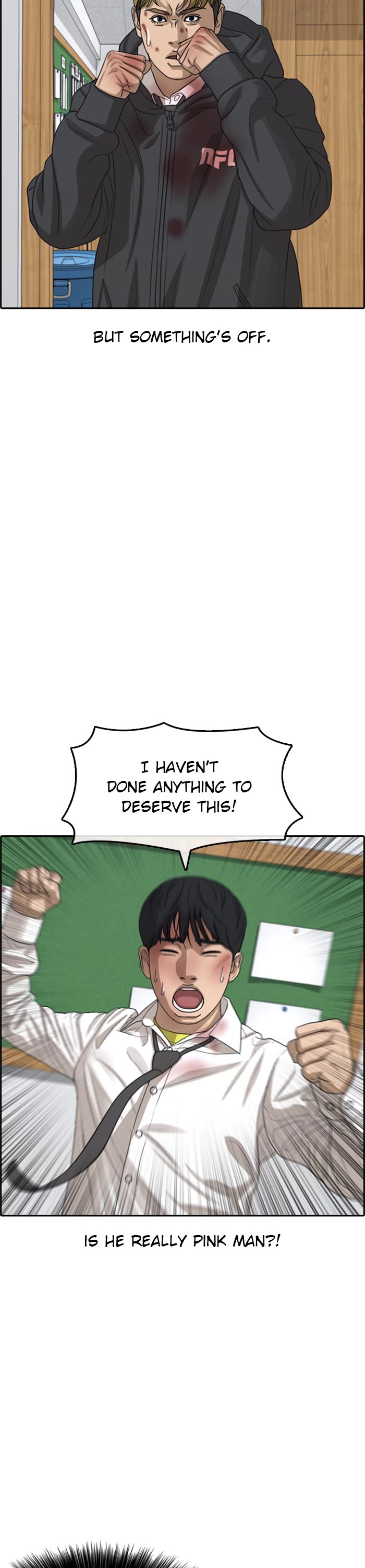 Life Completely Ruined Chapter 49 page 11 - Chapter 49
