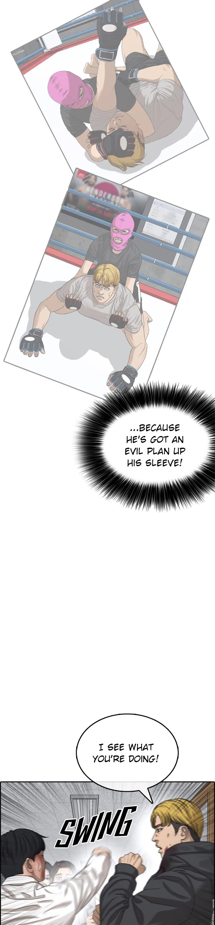 Life Completely Ruined Chapter 49 page 13 - Chapter 49