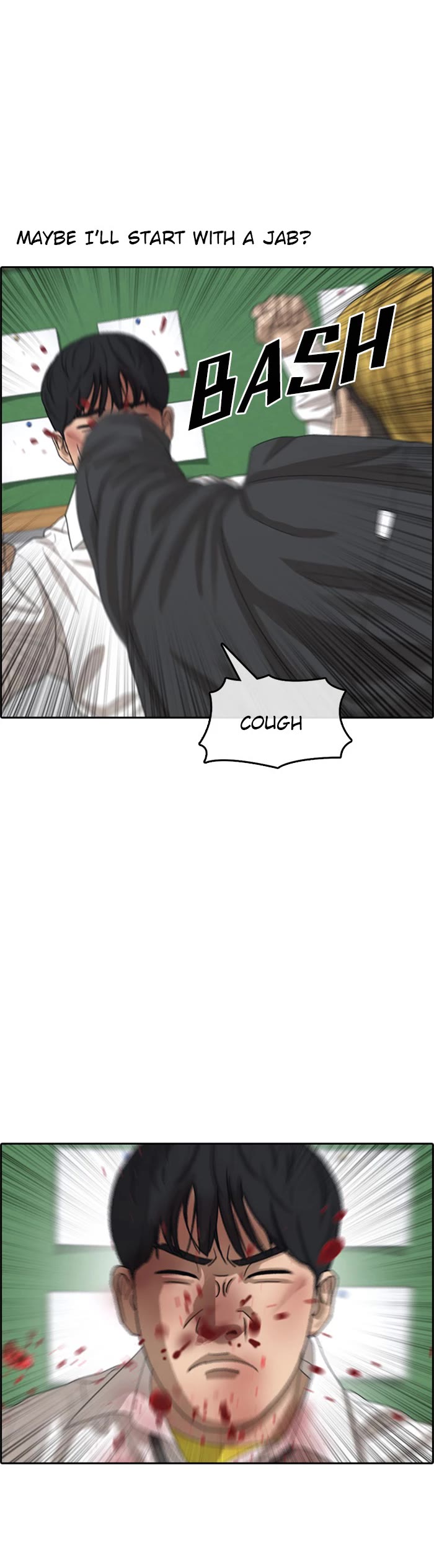 Life Completely Ruined Chapter 49 page 15 - Chapter 49
