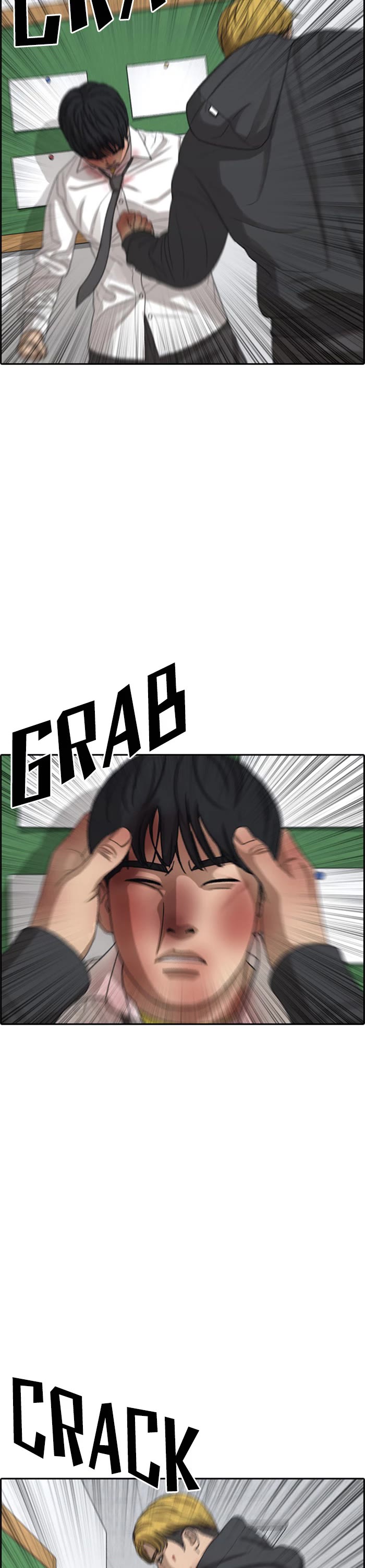 Life Completely Ruined Chapter 49 page 17 - Chapter 49