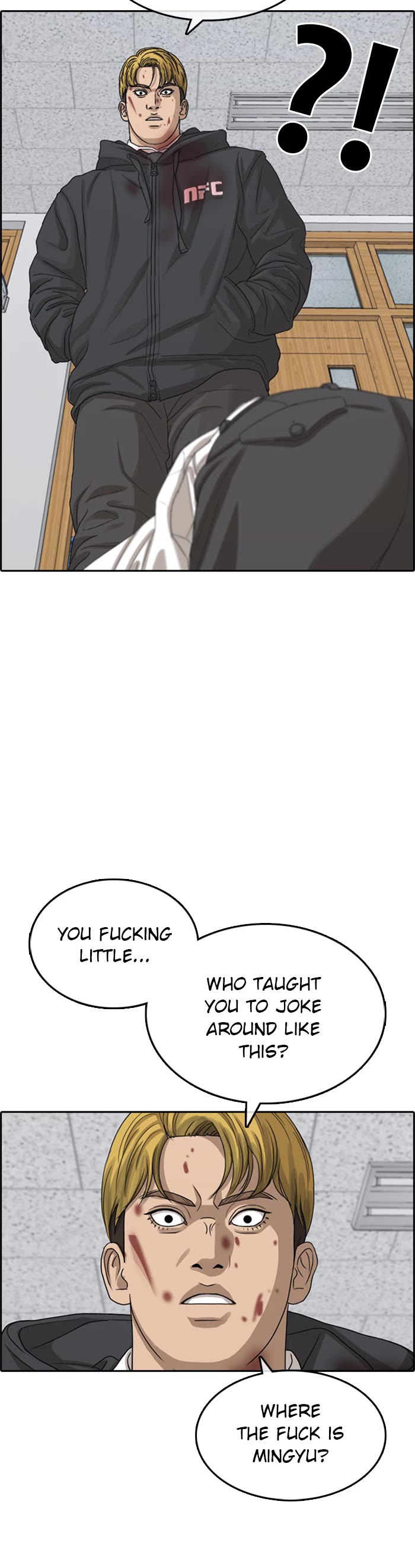 Life Completely Ruined Chapter 49 page 19 - Chapter 49