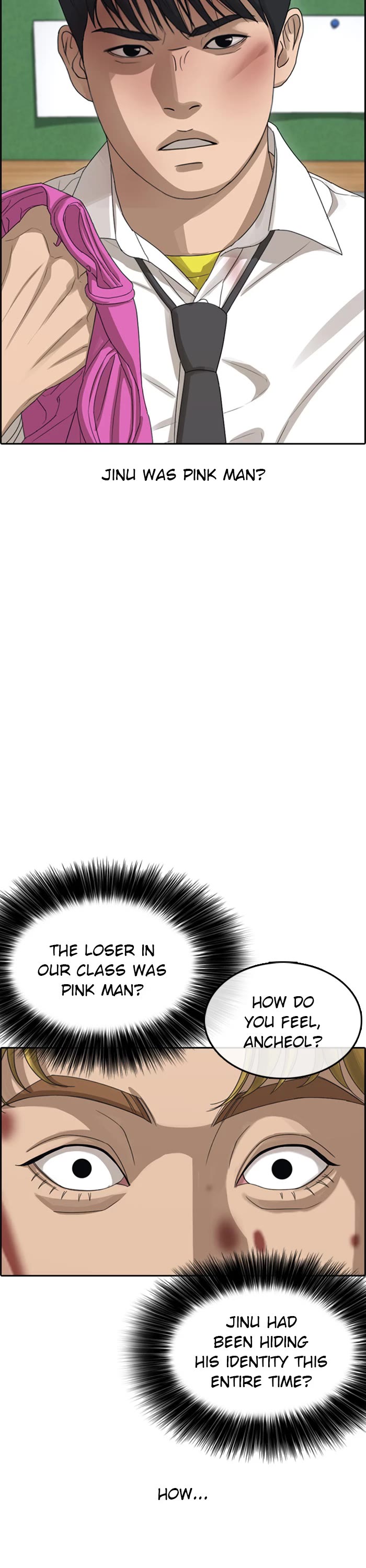 Life Completely Ruined Chapter 49 page 2 - Chapter 49