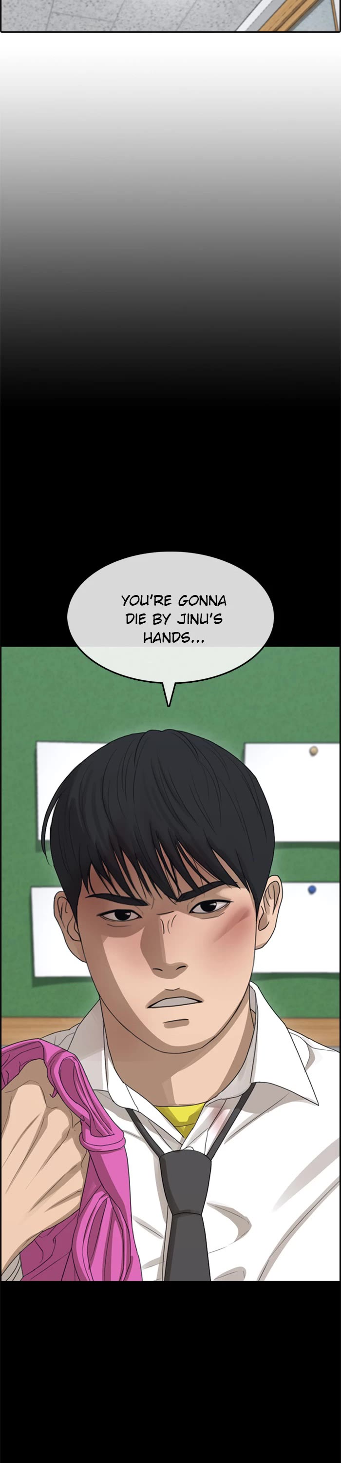 Life Completely Ruined Chapter 49 page 22 - Chapter 49