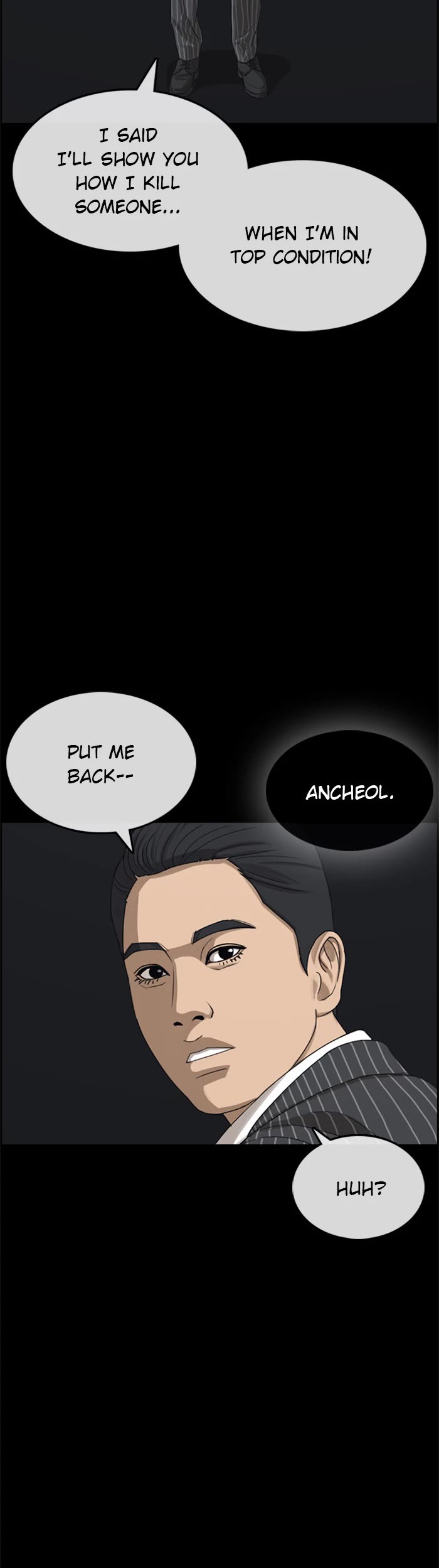 Life Completely Ruined Chapter 49 page 24 - Chapter 49
