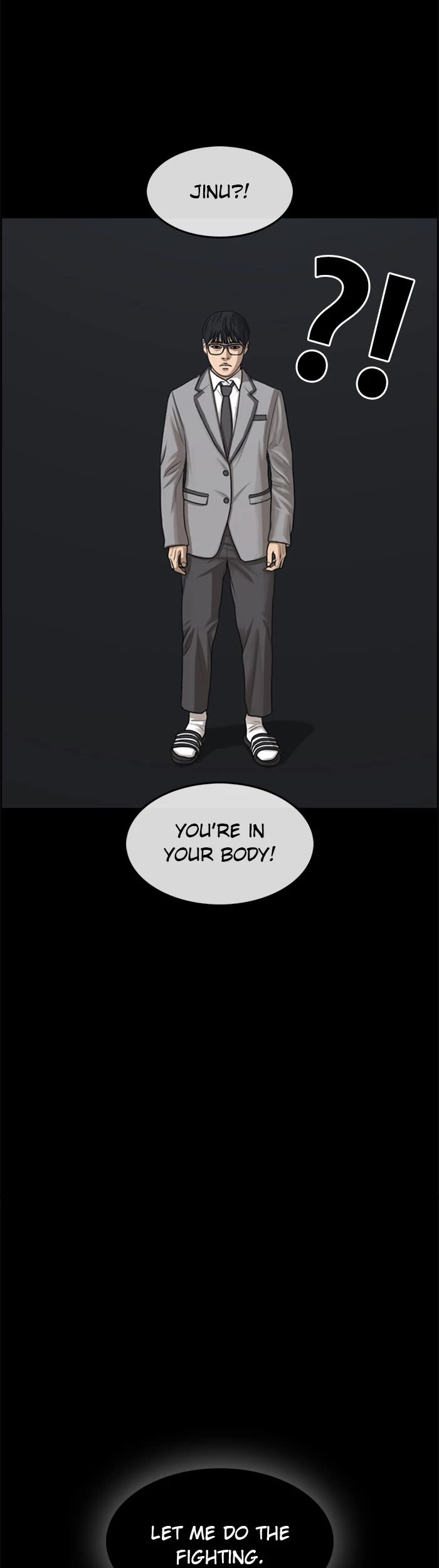 Life Completely Ruined Chapter 49 page 25 - Chapter 49