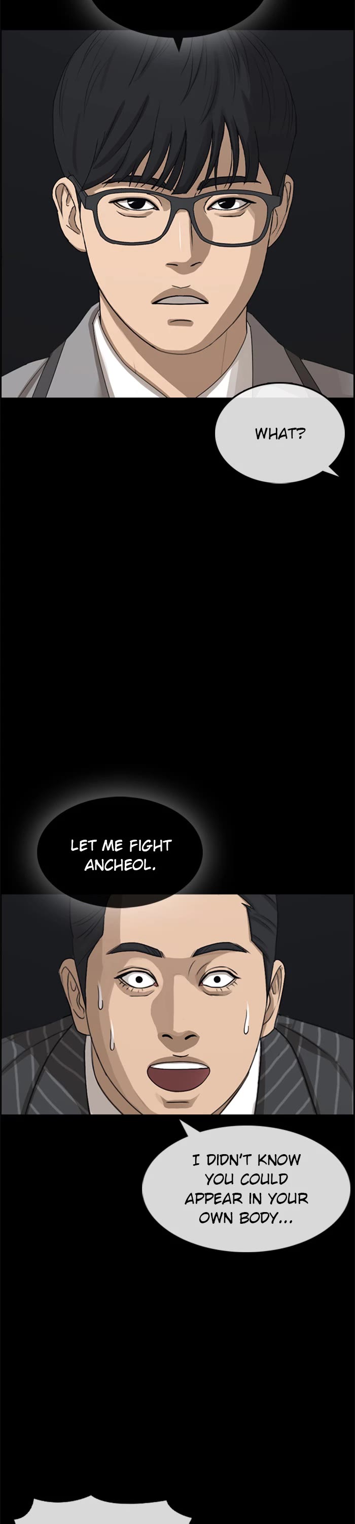 Life Completely Ruined Chapter 49 page 26 - Chapter 49